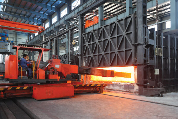 Heating furnace