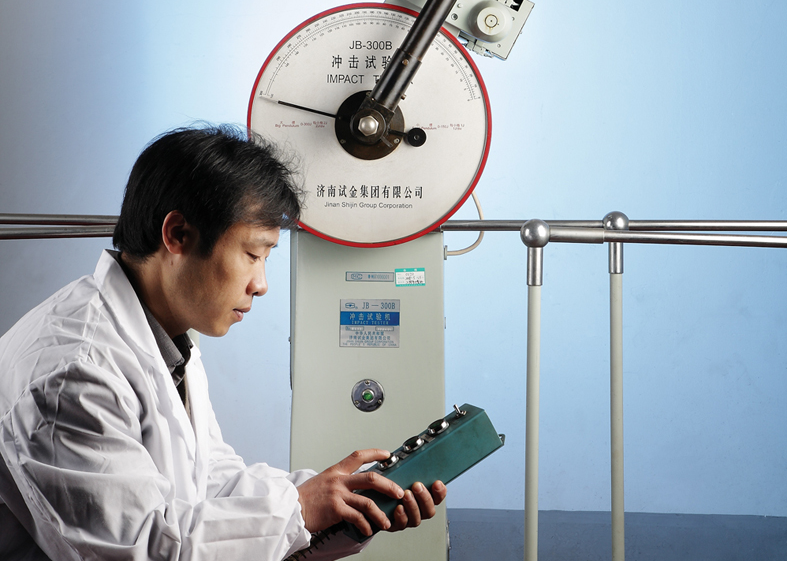 impact test