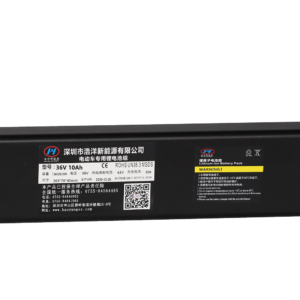 36V 10Ah-1