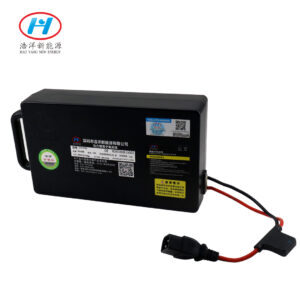 Garden tools 24V20Ah