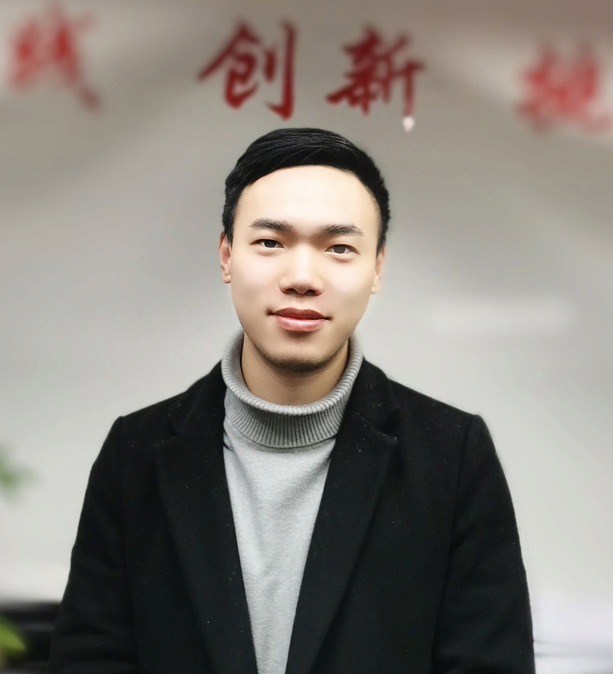 刘良才.jpg