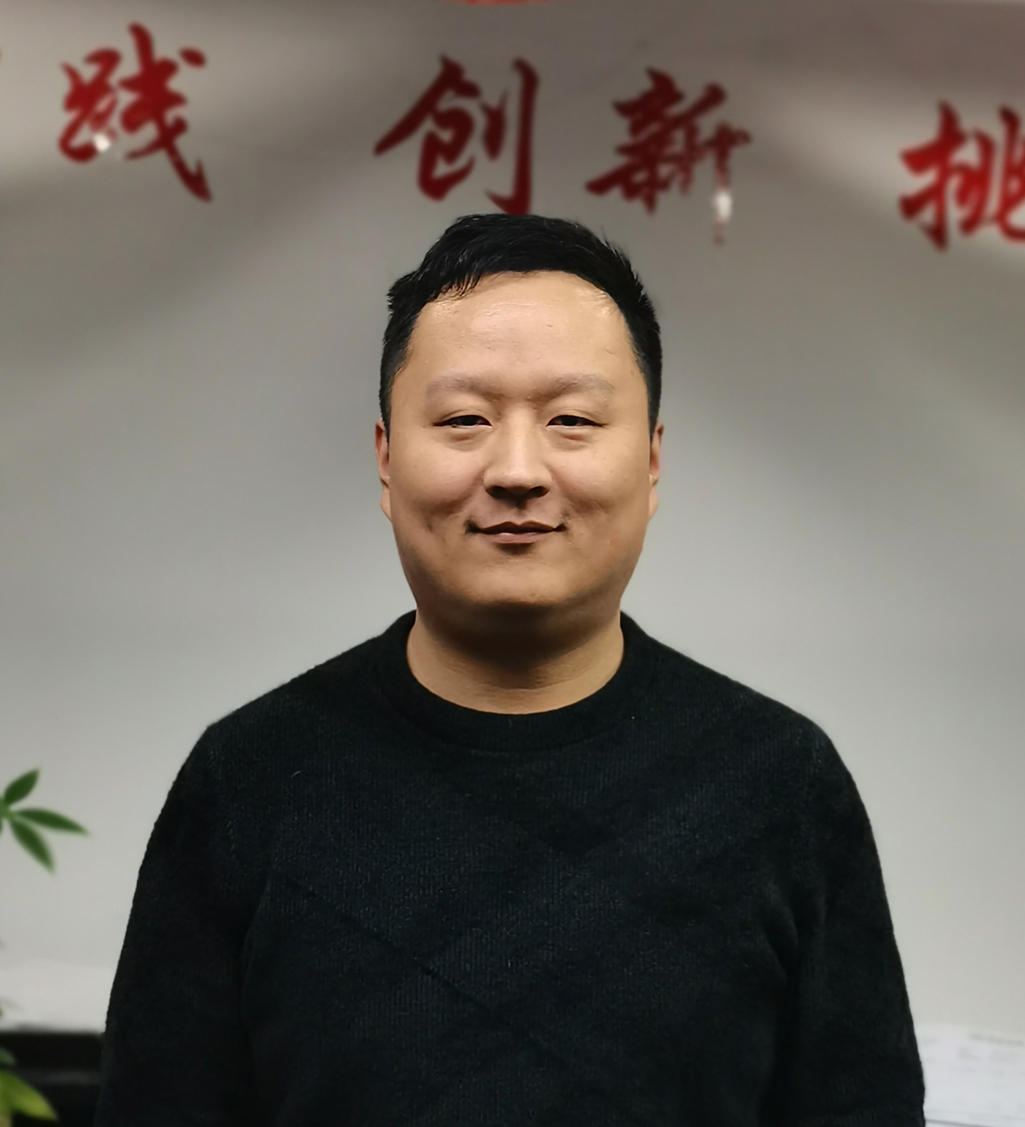 梁总 1.jpg