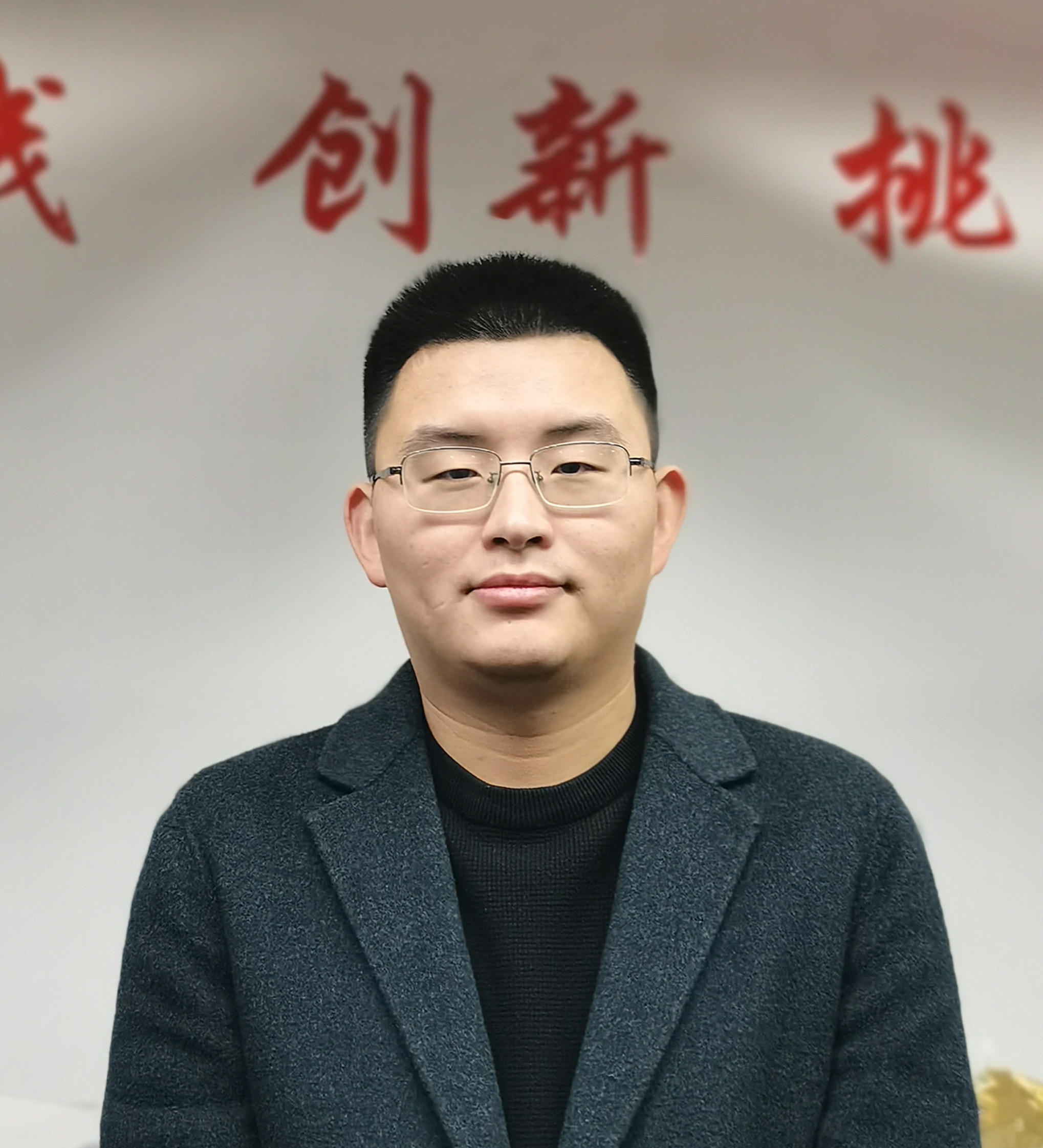 雷波.jpg