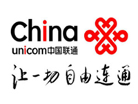 中国联通
