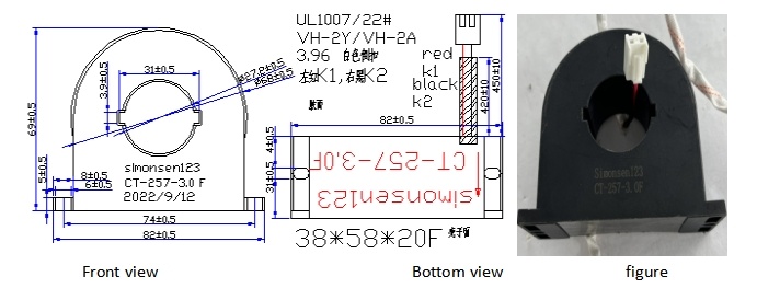 250a/125ma 300a/100ma ct 257 current transformer