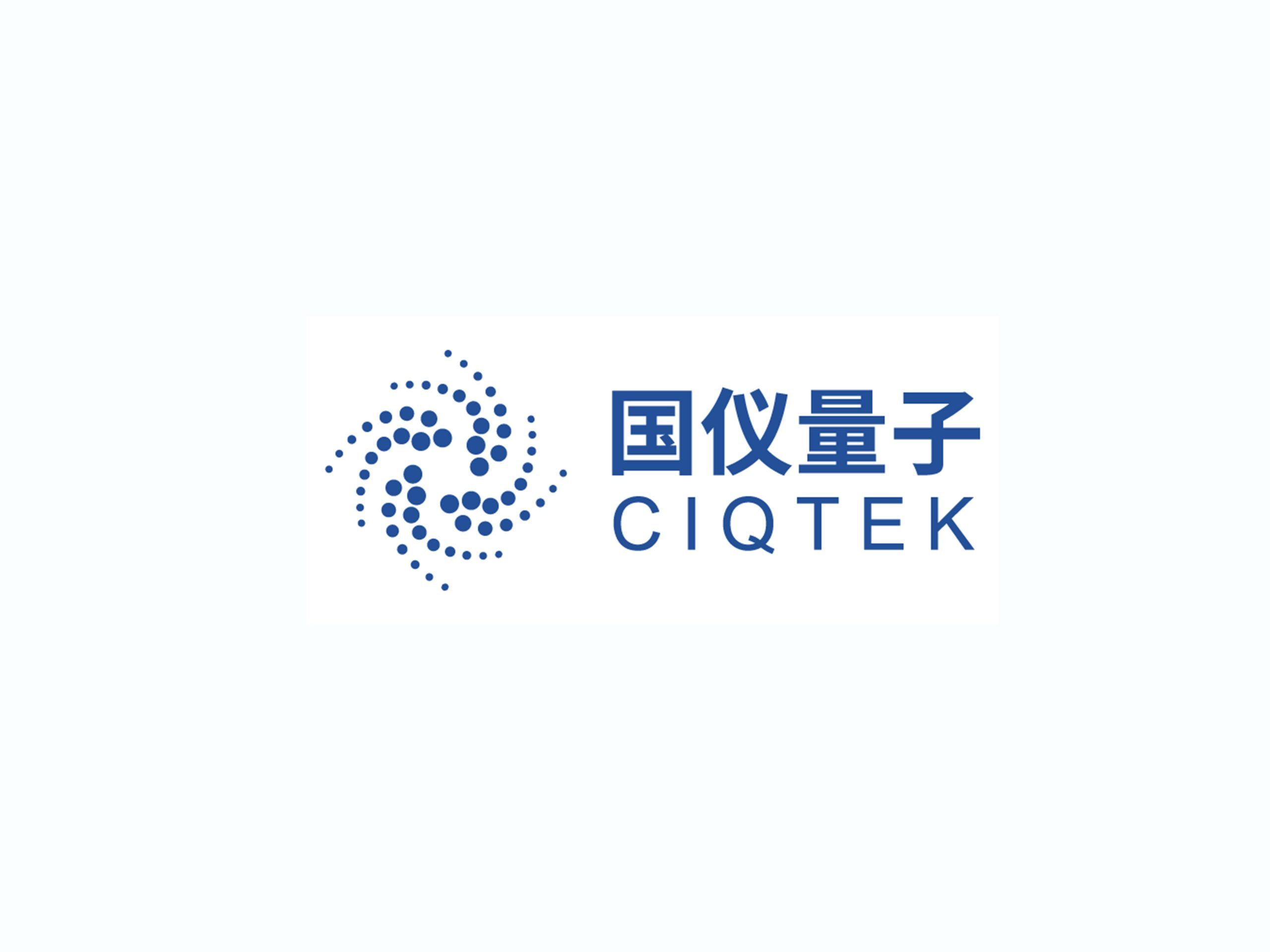 国仪量子
