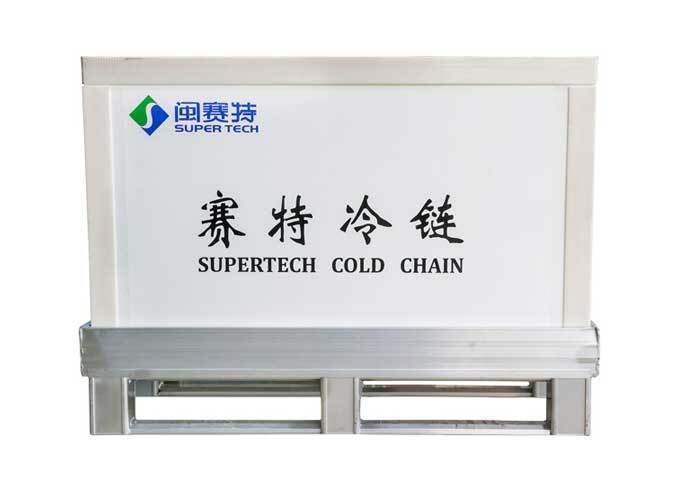 980*900*1060mm insulated pallet shipper