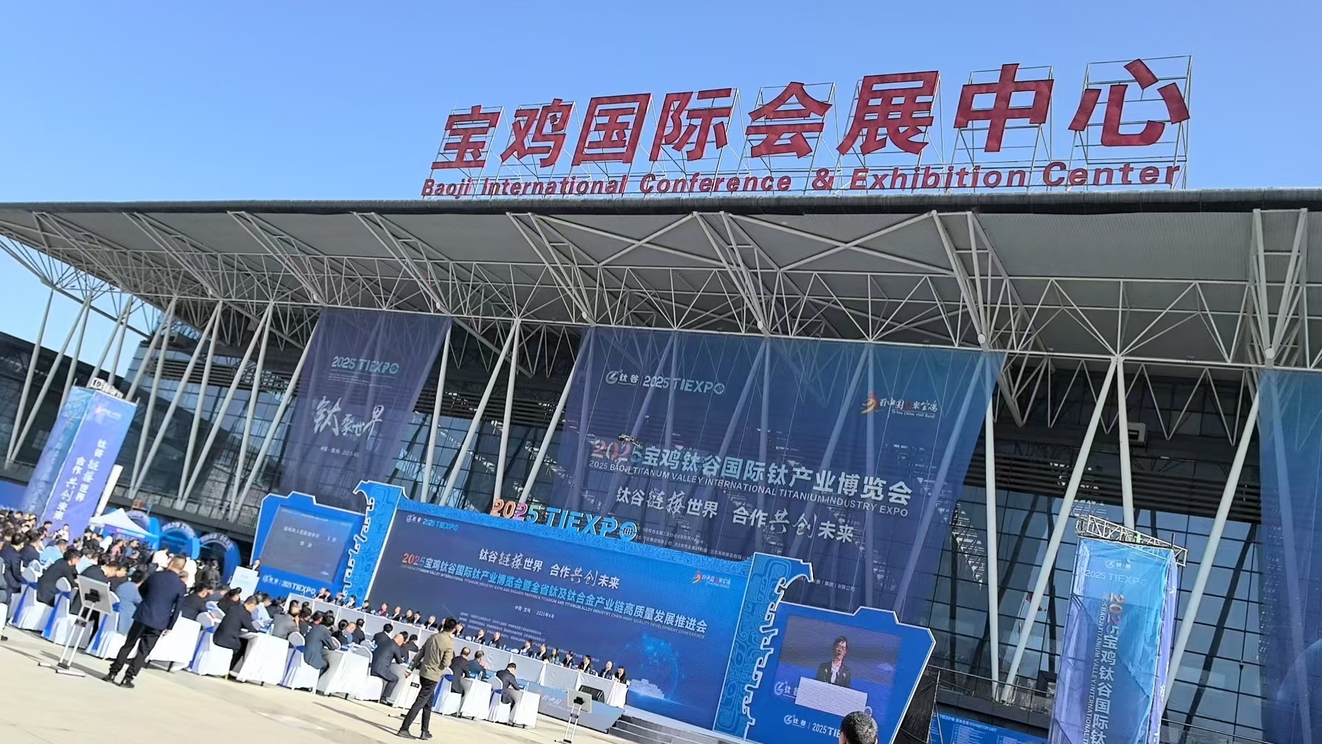 特鲁利