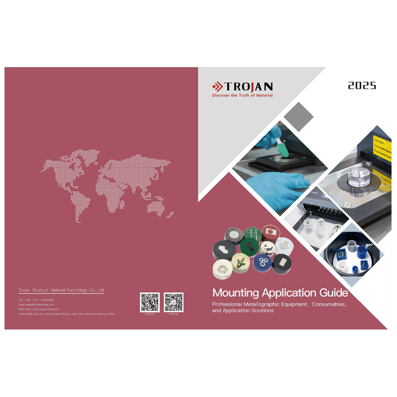3、mounting application guide 2025
