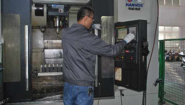 cnc machining center