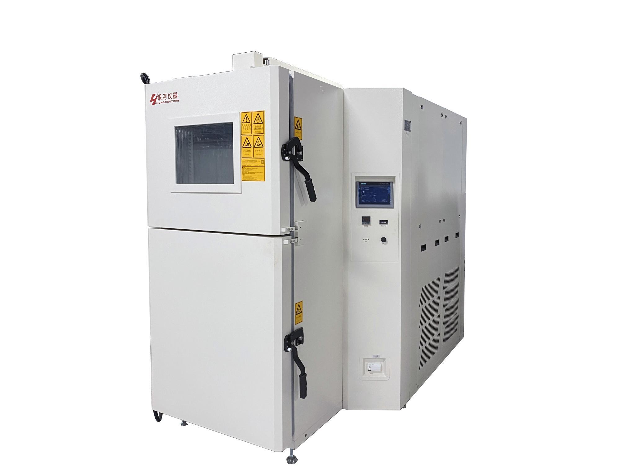 Thermal Shock Test Chamber(CJS2 Series)
