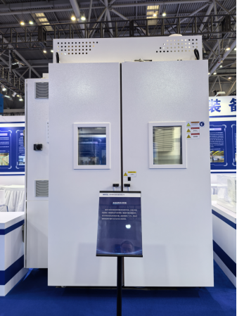INHREL to Showcase High-Accelerated Life Test Chamber at Municipal First Set of Major Technical Equipment Achievement Exhibition