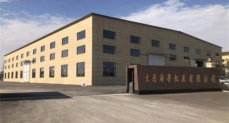 dalian haidi machinery co., ltd home factory1