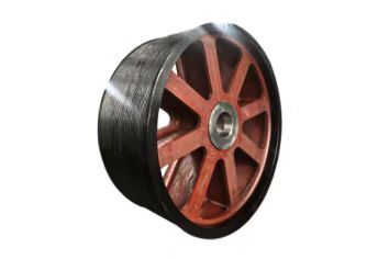Flywheel