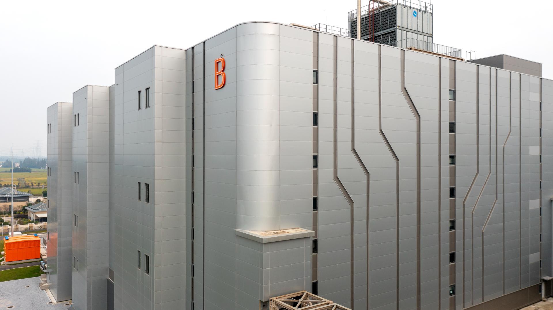 Alibaba Feitian Campus (1)