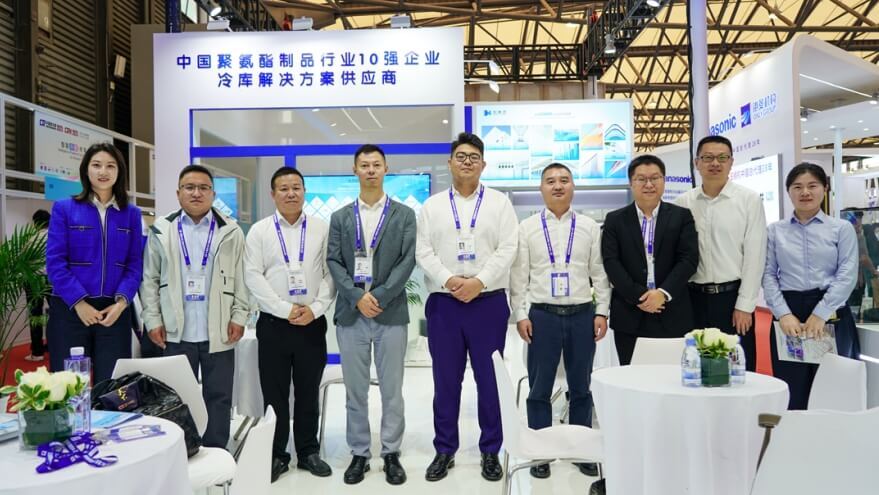 HEADSTREAM Unveils New Cold Storage Solutions at China Refrigeration Expo 2025