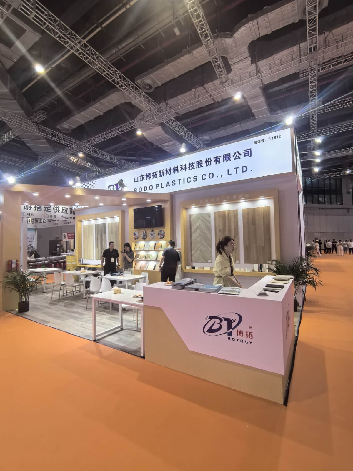 bodo showcases vinyl flooring & pvc moulding at domotex asia 2025 in shanghai relative position of exhibition booth (1)
