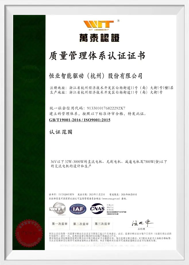 imgi 14 1