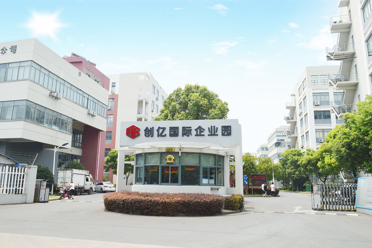 company image