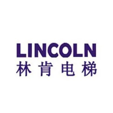 partner logo 17
