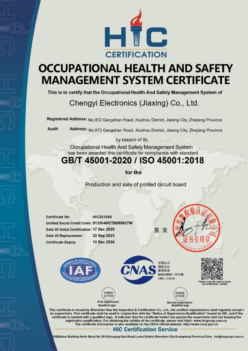 ISO4500：2018 EN