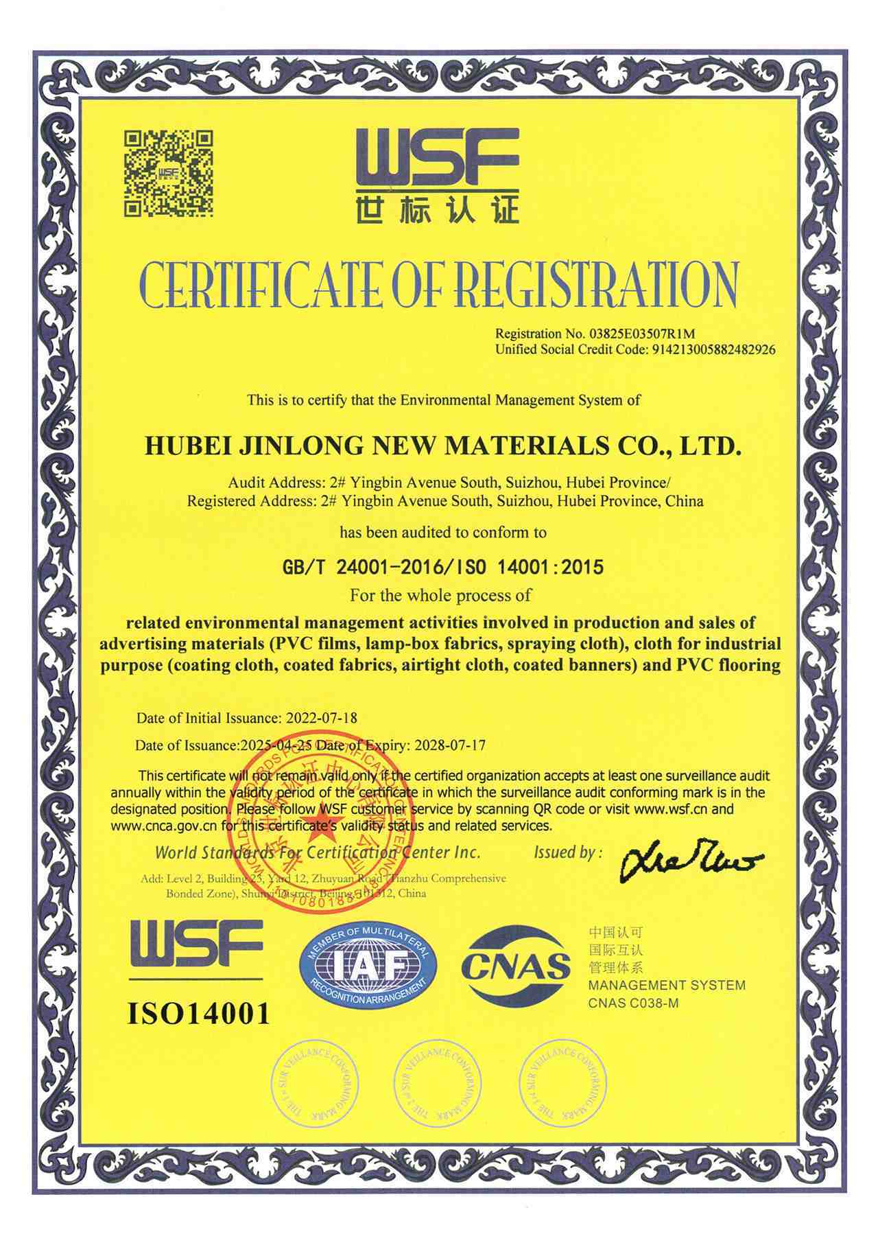 Environmental-Management-System-Certificate_01