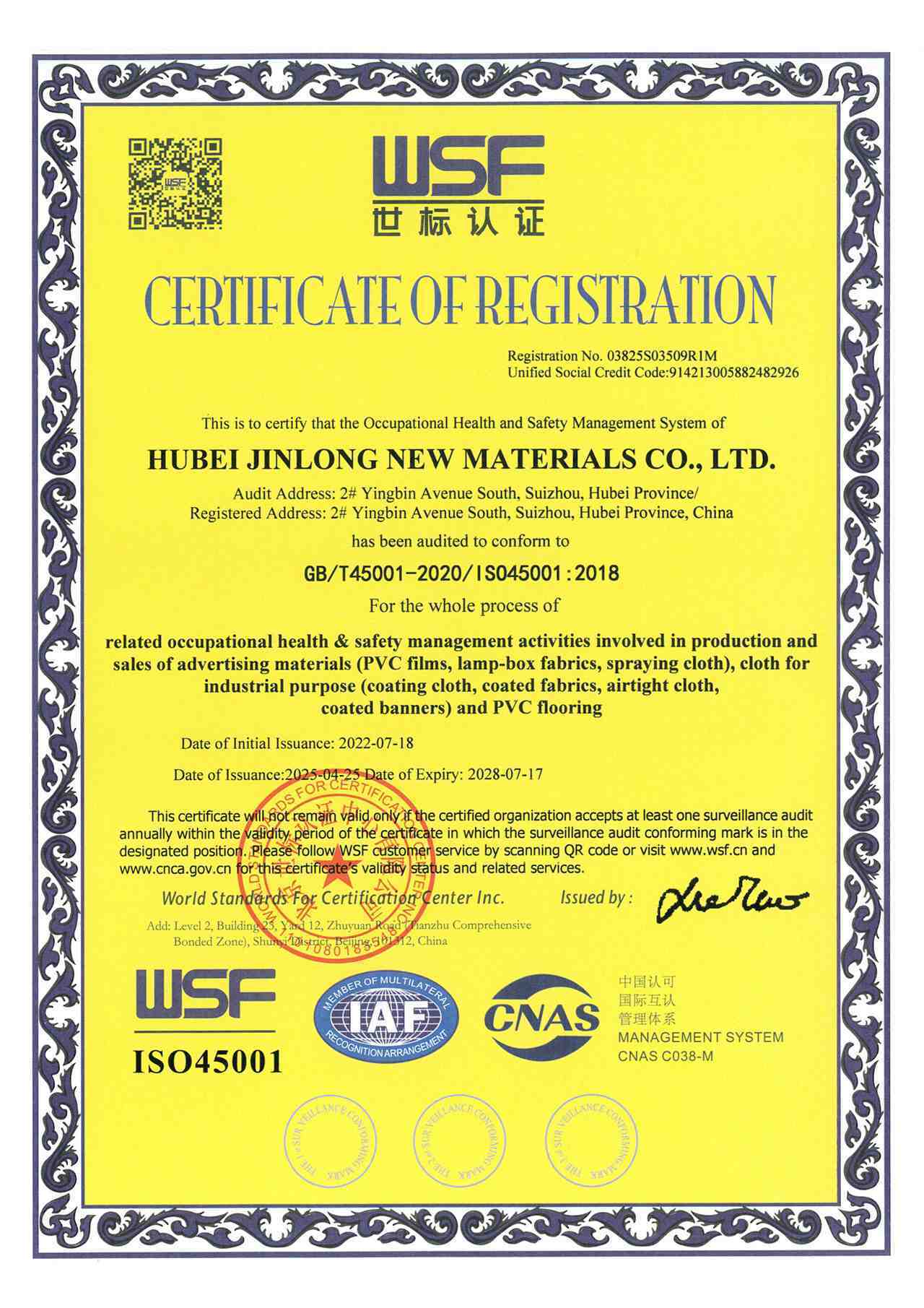 Occupational-Health-and-Safety-Management-System-Certificate_01