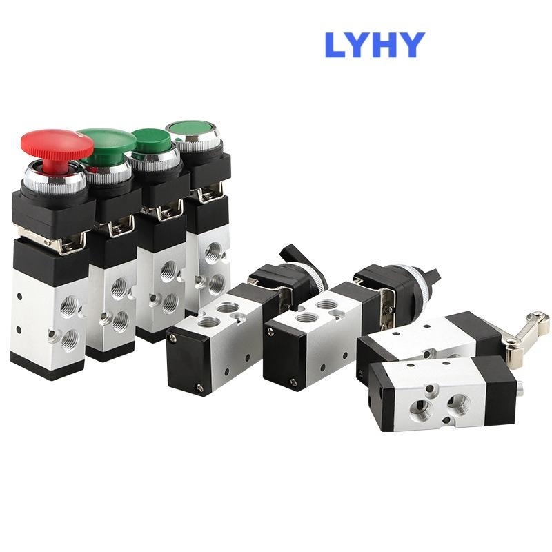 pneumatic valve