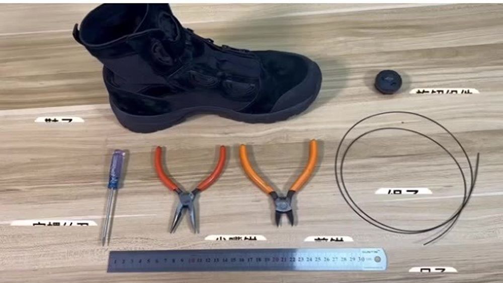Fitgo Spin lock system display 1