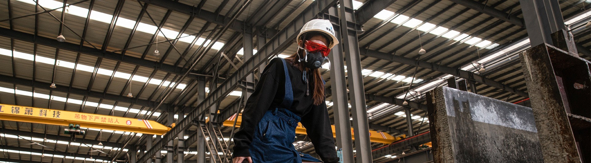 worktime shoes beyond safety banner