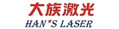 our customers partner logo (3)
