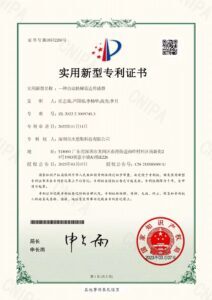 certificate 212x300