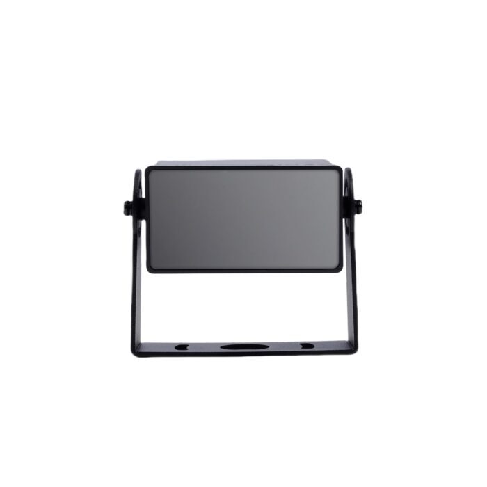 minipano motion detection sensor