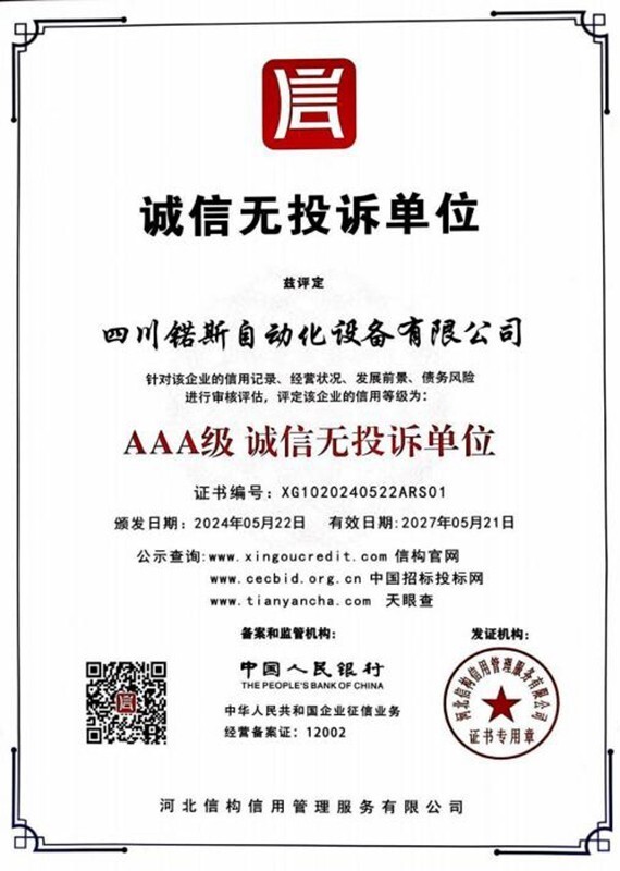 187288be-1cd4-42cc-9d5d-a14774a917fc
