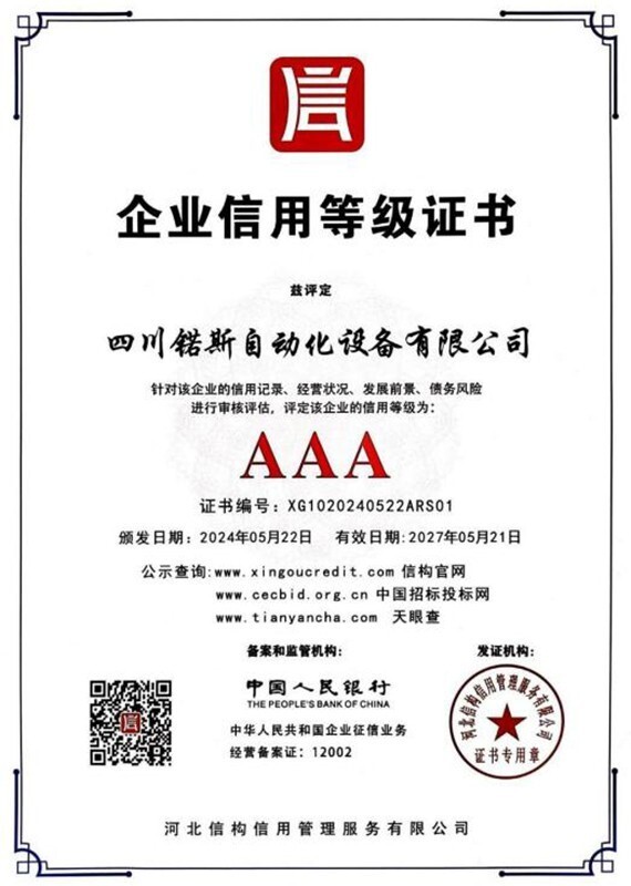 31b0361a-9b65-4311-a20f-646dd828ef62