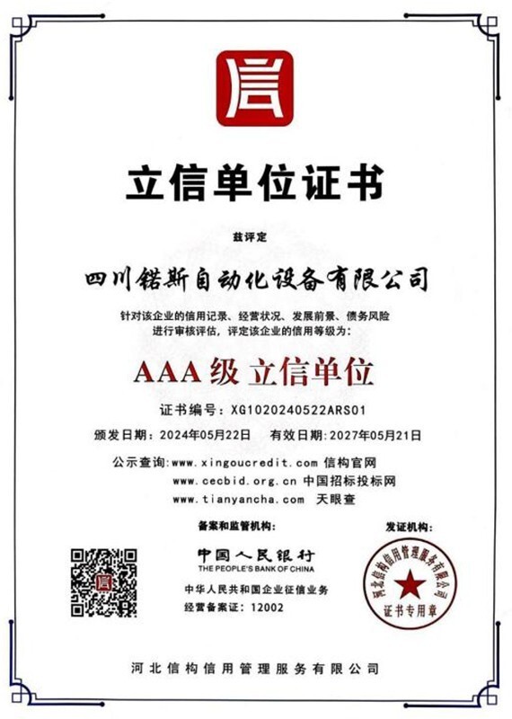 551f3a4e-33d6-434b-bd52-f728992bea19