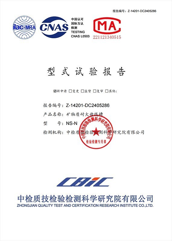 aac51b1a-2a65-4b2d-9fbb-77eb2f2a3699