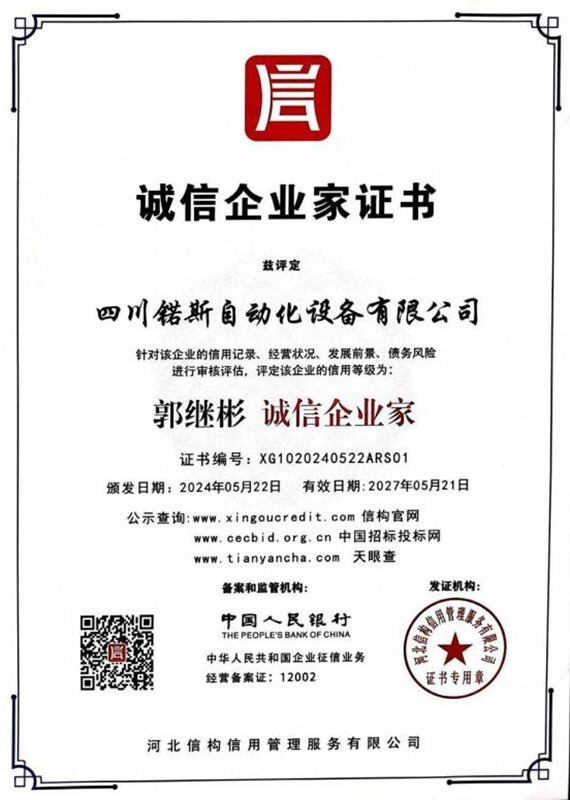 ccb1de60-601d-475f-a9e3-5f5bed62e3da