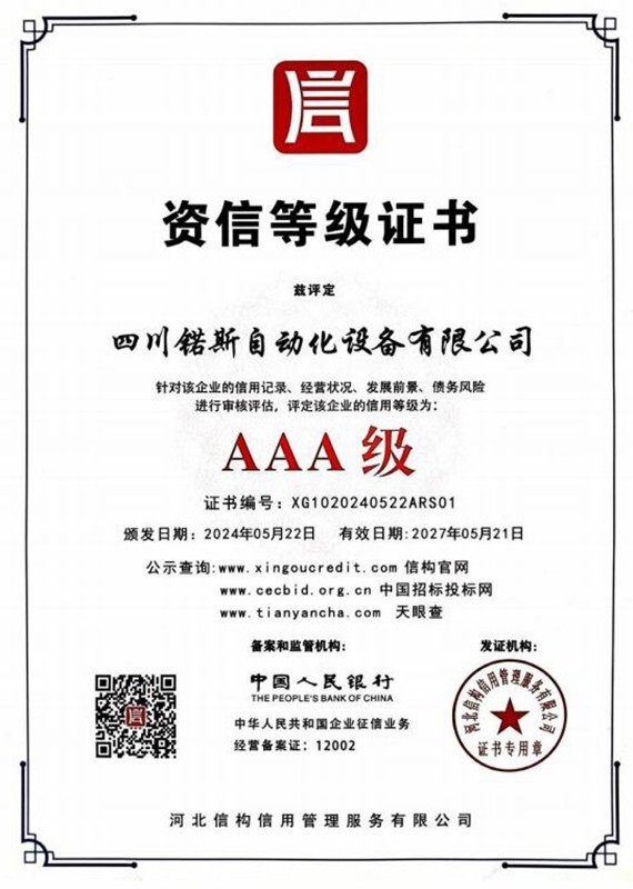 d714af10-b58b-4dbe-9b79-4f806e5be5d9