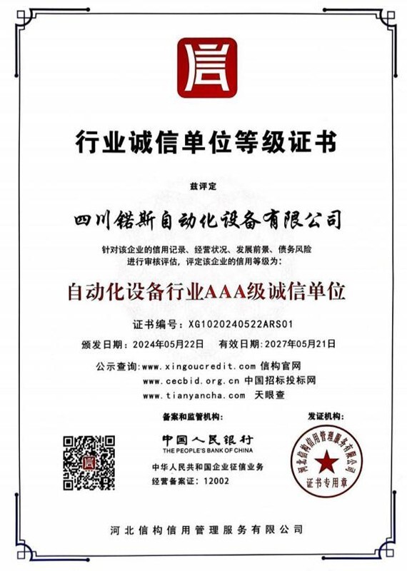 d9bd72b8-9b52-4dbe-b523-fac7b4cc721d