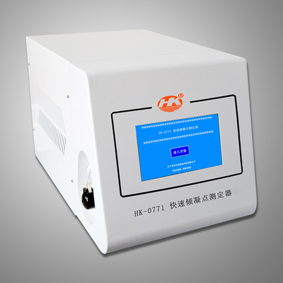 hk 0771 rapid pour and freezing point tester