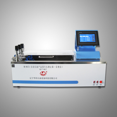 hk 8017a automatic reid vapor pressure bath