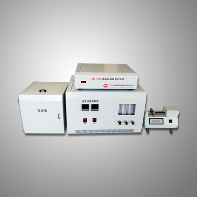 hk 1757 apparatus for total chloride content in petroleum products