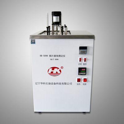 hk 5096 copper strip tarnish tester