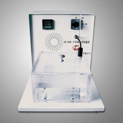 hk 269c constant temperature bath for penetration test