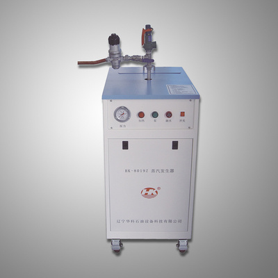 hk 8019z fuel colloid high temperature steam generator