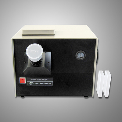 hk 0403 paraffin colorimeter