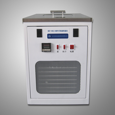 hkt 001a low temperature circulating bath