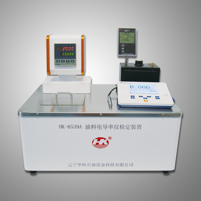 hk 6539a calibration device for oil conductivity meter (patented)