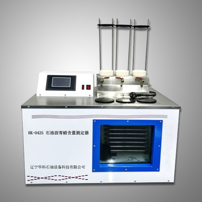 hk 0425 petroleum asphalt wax content tester